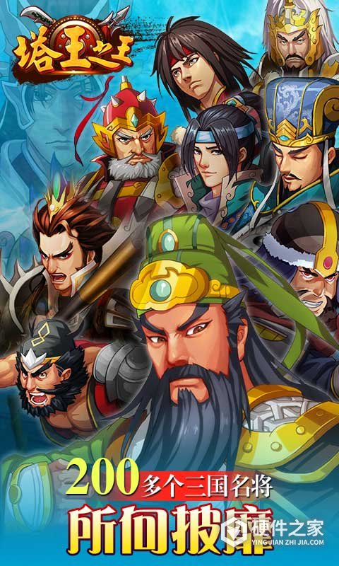 交错残响官方版