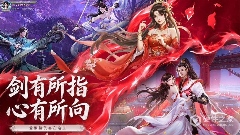 梦仙灵