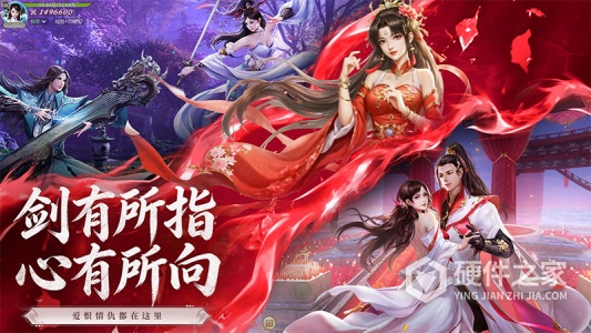 梦仙灵