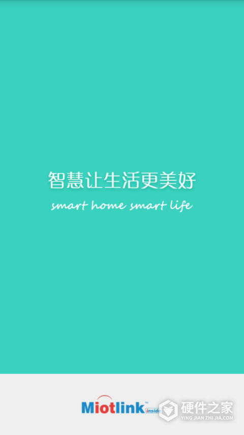 喵喵屋app