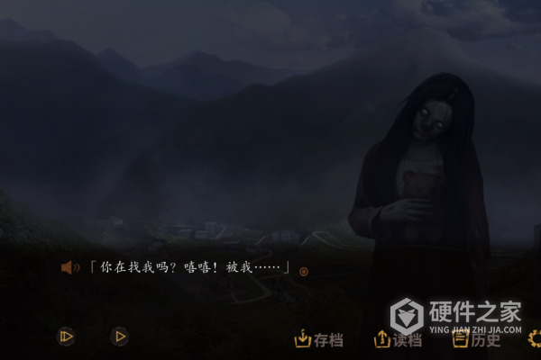 探灵