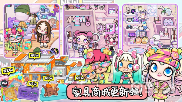 我的城市