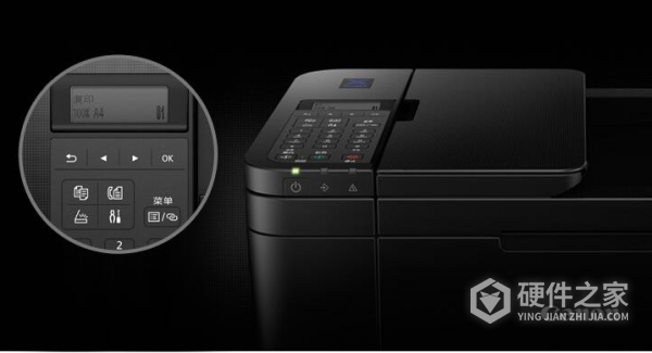 佳能e4280传真怎么设置