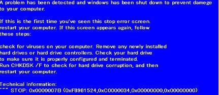 cpu过热蓝屏错误代码怎么办