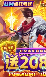 混元劫（0.1奇幻修仙）