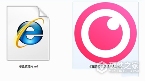 水星安防电脑版