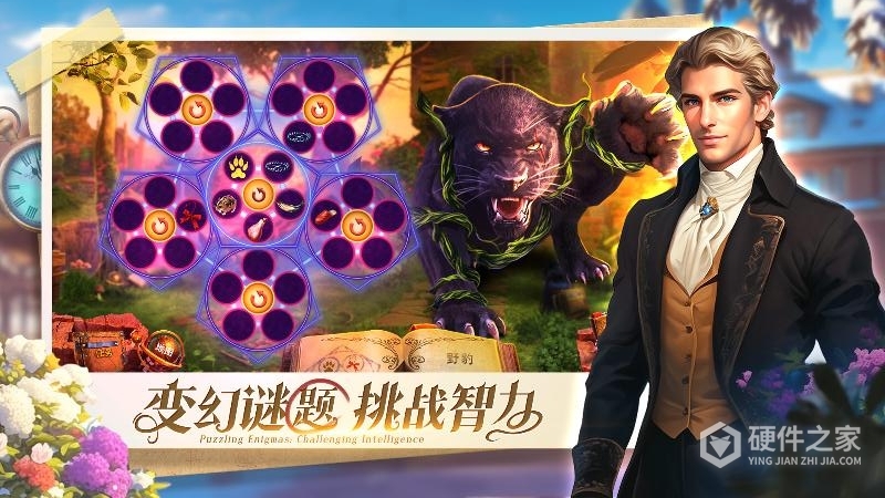 密室逃脱求生系列1极地冒险九游版