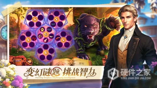 密室逃脱求生系列1极地冒险九游版