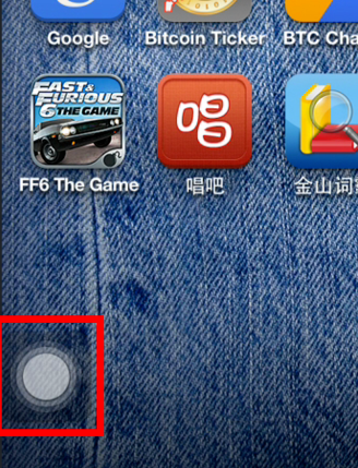 iphone11锁屏键失灵怎么办