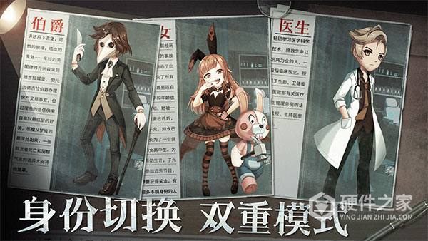 恐怖躲猫猫2最新中文版