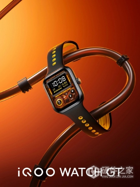iQOO WATCH GT产品介绍