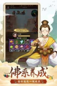 葫芦娃兄弟老版