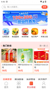 行吧