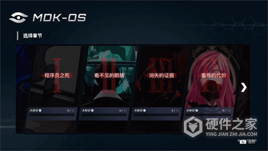无处遁形