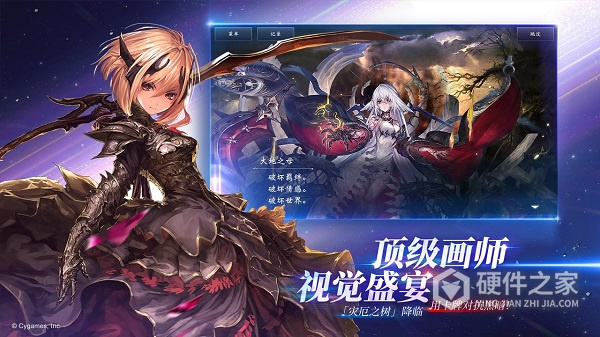 影之诗oppo渠道服