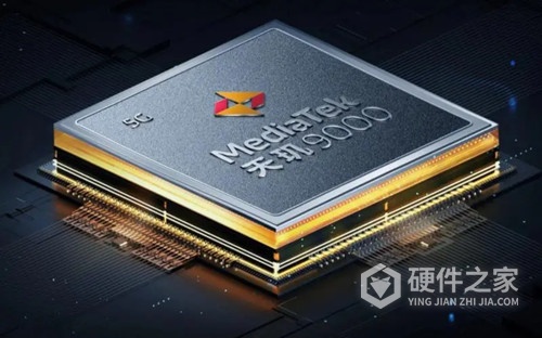 天玑9200是什么架构