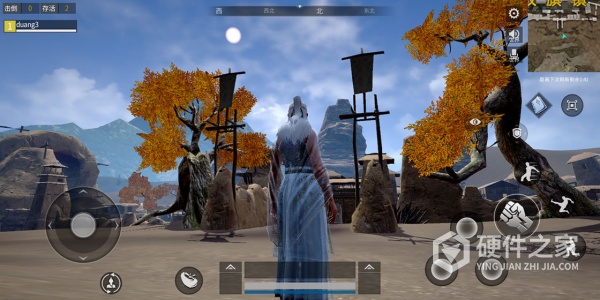 武侠乂微信登录版