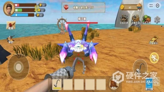 荒岛求生模拟器