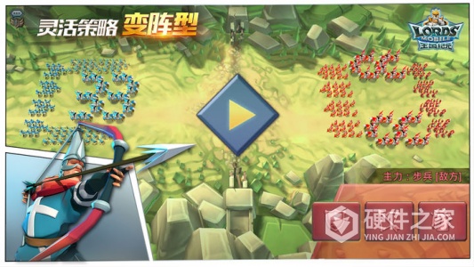 王国纪元中文版