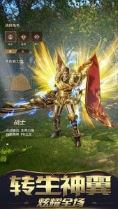 屠龙破晓小米版