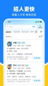 鱼泡网