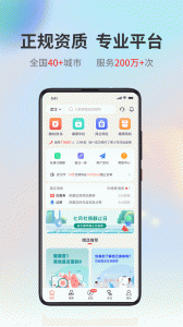 小易多多