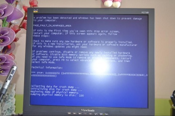 笔记本recovery蓝屏修复教程