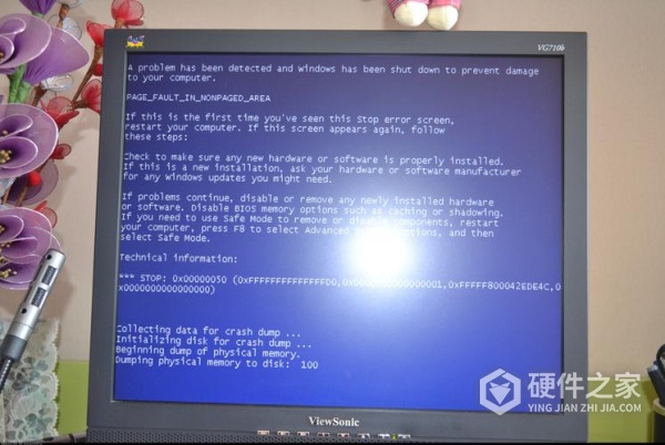 笔记本recovery蓝屏修复教程