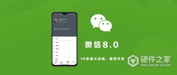微信中被清理的照片恢复方式是什么