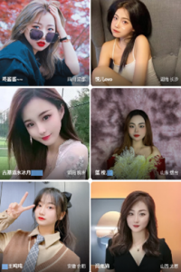 春雨直播国际版