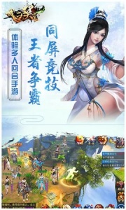 武圣关云长（高返三国送金将）