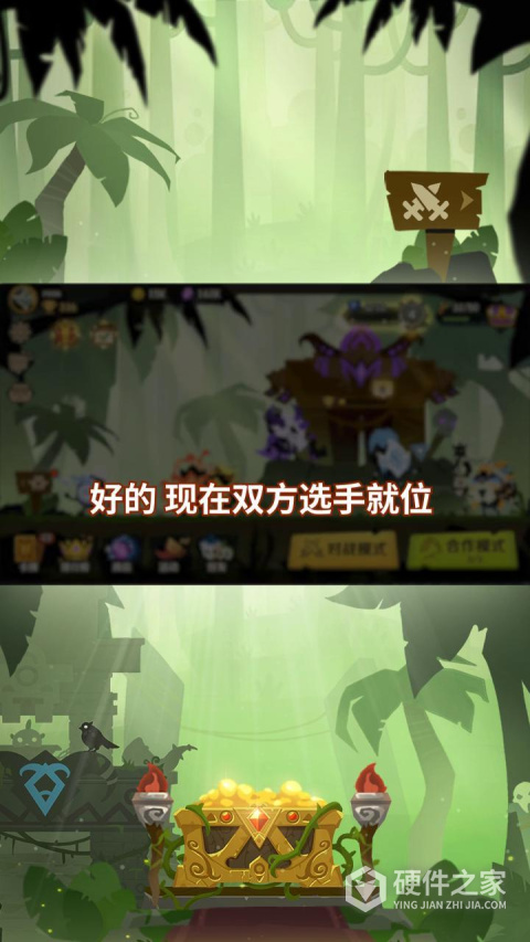 疯狂的库库姆台服