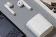 小米真无线蓝牙耳机air2怎么关机