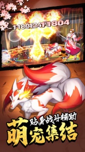 女神危机百度版