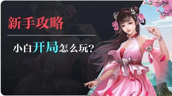 九州三国志