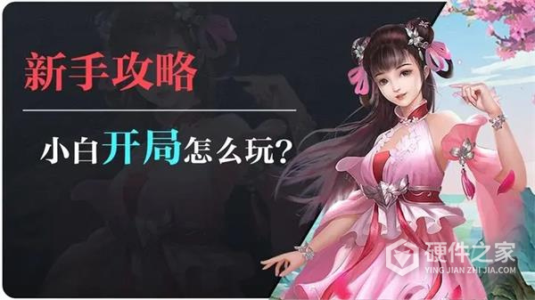 九州三国志