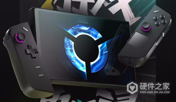 legion go国内上市时间