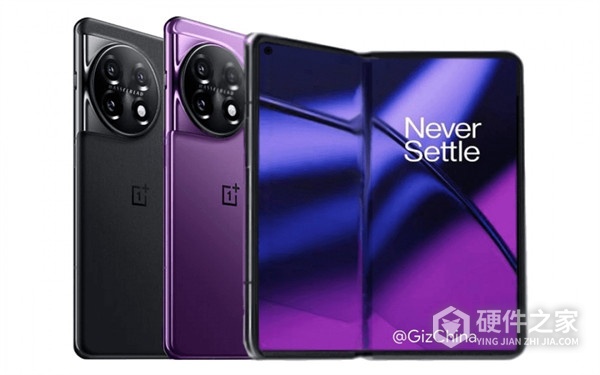 一加2023新款折叠屏新机什么时候发布