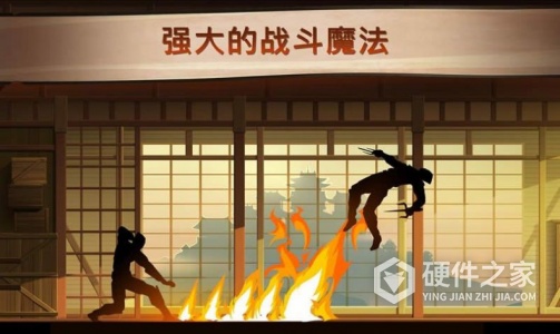 暗影格斗2无限金币钻石满级版