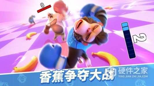 猿族时代最新版