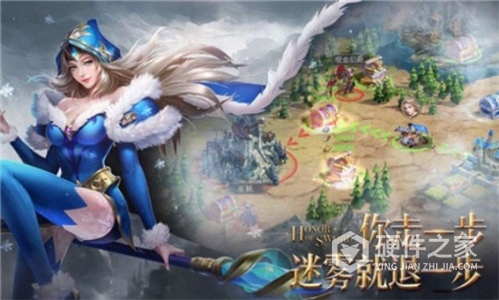 剑与黎明九游版