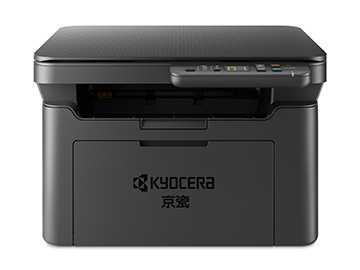 京瓷ma2000打印机驱动for Win XP/7/8/10