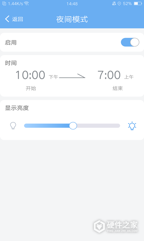 EWeather