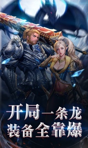 黎明风暴单职业