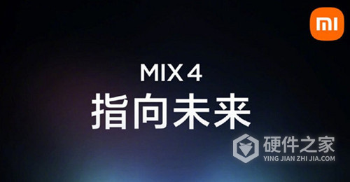 小米mix4评测指南pdf
