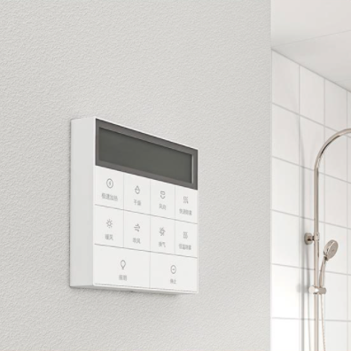 米家智能浴霸pro怎么连接遥控器