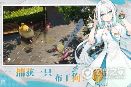 开放空间
