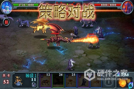 兽王争霸无限金币无限钻石版