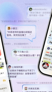 阿基米德