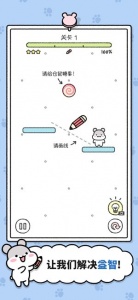 仓鼠小镇中文版